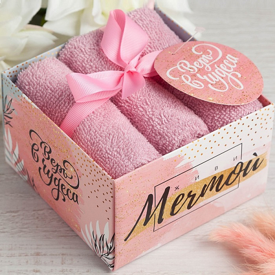 Набор махровых полотенец «Мечтай» 30х30 см - 3 шт