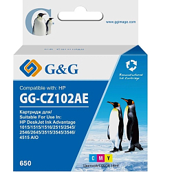 Картридж струйный G&G GG-CZ102AE 650 многоцветный (18мл) для HP DeskJet 1010/10151515/1516