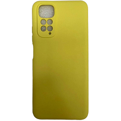 Задняя накладка NANO 2.0 для Xiaomi Poco M4 Pro 5G (Микс)