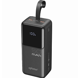 Внешний АКБ EPLUTUS EB-500Q (50 000mAh) чёрный