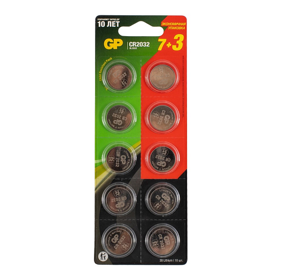 Элемент питания GP CR2032 BL-10 (7+3бл) (10/100/2000)