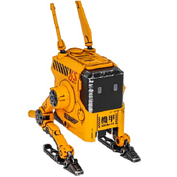 Сетевое ЗУ 1USB/2Type-C Gravastar Alpha65 Yellow