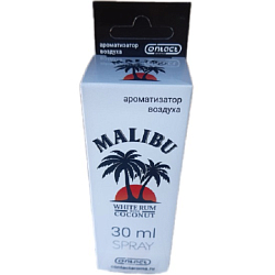 Ароматизатор CONTEX CLASSIK Malibu, спрей + сухой 30мл