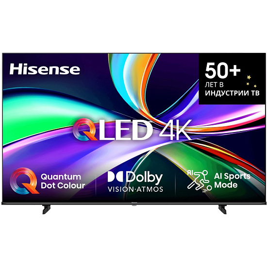 Телевизор Hisense 75E7Q (QLED/ UHD/ 60Hz) 75"