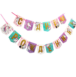 Гирлянда на ленте «С Днем Рождения!», длина 215 см, Минни Маус и Единорог