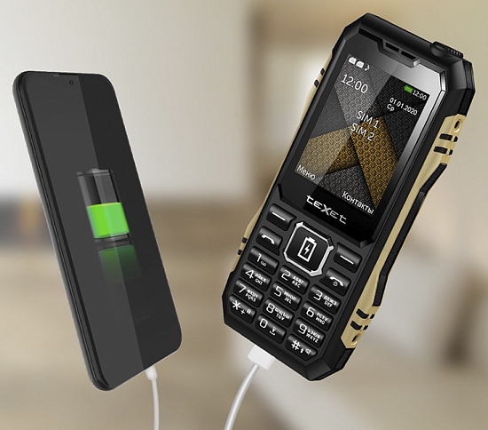 Телефон TEXET TM-D428 черный