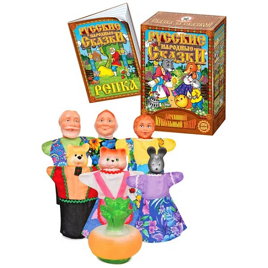 Кукольный театр "Репка" (7 перс.), (бол. уп.) 11202