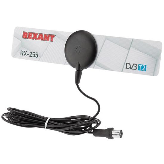 Антенна комнатная REXANT RX-255