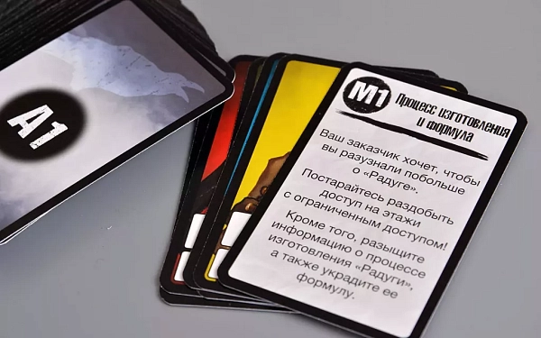 Полный набор