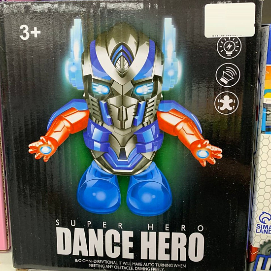 Робот муыкальный Super Hero