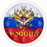 Часы настенные РУБИН "Россия" "21Век", корпус белый, круг d=22см (2222-274)