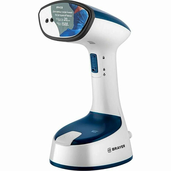 Отпариватель ручной BRAYER BR4128