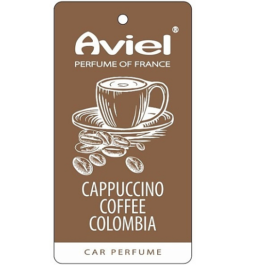 Ароматизатор AVIEL "CAPPUCCINO" картонный