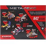 Конструктор металлический UNICON «Пожарная машина», 842 детали 874062