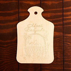 Доска для выжигания "Корзина с фруктами"   4796832