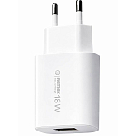 Сетевое ЗУ 1USB REMAX RP-U119, белый, 18W