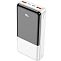Внешний АКБ HOCO J108A, Universe (20000mAh) белый