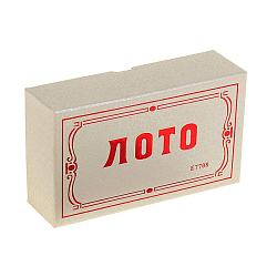 Русское лото "Сюрприз", 18х10 см