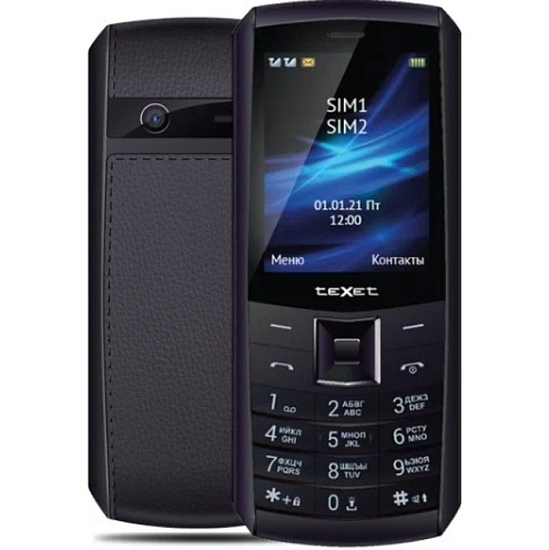 Телефон TEXET TM-D328 черный