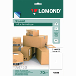 Этикетки самоклеящиеся Lomond A4 белые, 1 шт на листе (210 x 297 мм), 70 г/м2, 50 листов