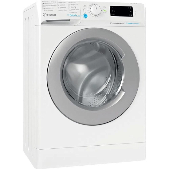 Стиральная машина INDESIT BWSE 71252X WSV RU белый
