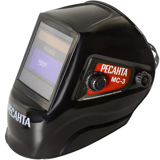 Сварочная маска Ресанта МС-3, 65/15