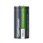 Аккумулятор GoPower 16340 PK1 3V 650mAh с защитой (1/8/50/400)