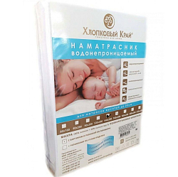 Наматрасник 140*200 непромокаемый махровый "Хлопковый рай"