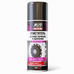 Очиститель деталей тормозов и сцепления AVS AVK-026 (аэрозоль) 520мл