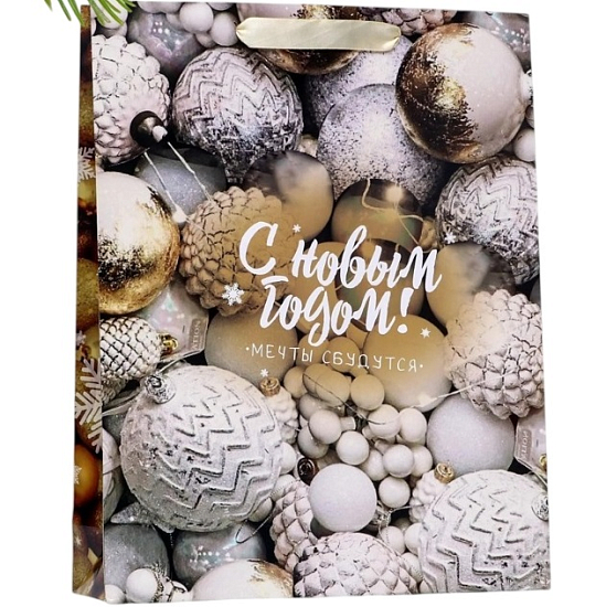 Пакет «Шарики»,33×42×10 см 9706097