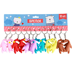 Брелок для ключей на кольце резина «Утка», 5×2×5.5 см, МИКС 10910795