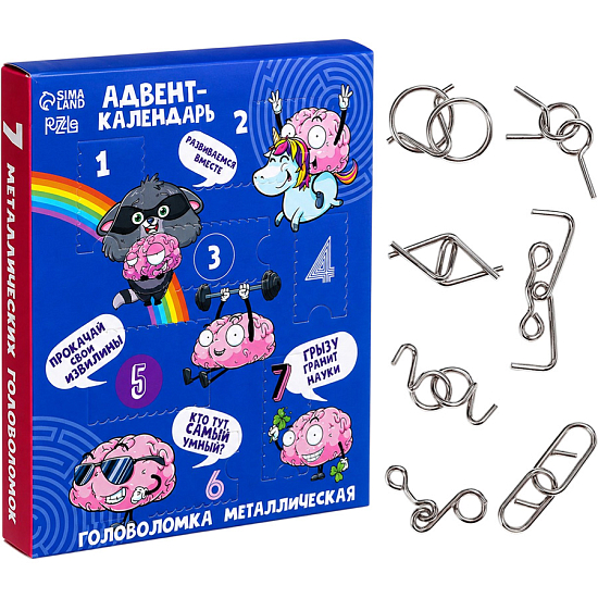 Головоломка металлическая "Адвент-календарь" раскачай логику   7004378