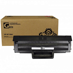 Картридж GP-W1106X (№106X) без чипа для принтеров HP Laser 107A/107R/107W/135A/135 MFP/135A MFP/135R MFP/135W MFP/135WR MFP/137 MFP/137FNW MFP 2000 ко