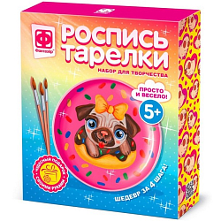 Роспись тарелки «Зайкина радость»