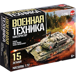 Конструктор UNICON Военная техника, 15 деталей 9941221
