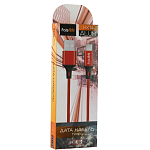 Кабель USB <--> Type-C  1.5м FAISON HX14 ALUM ткань, красный