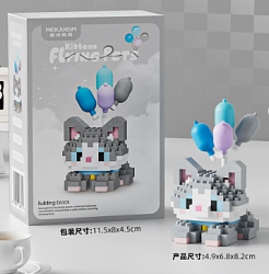 Фигурка-конструктор "Кошка серая с шариками" К323