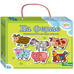 Напольный Пазл Step Puzzle На ферме" (Baby Step) (малые)