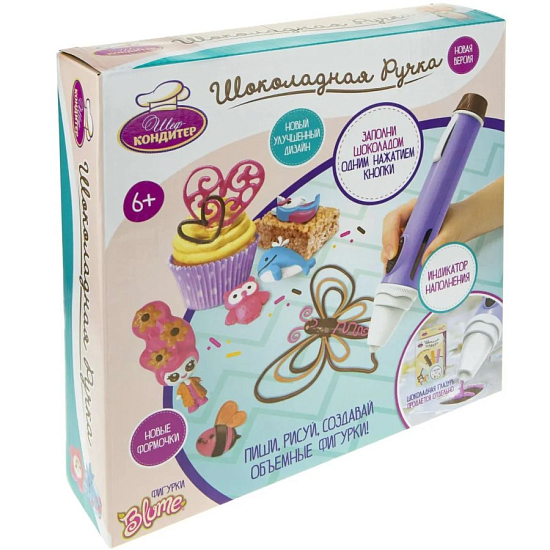 Ручка 3D «Шеф-кондитер» шоколадная 3D ручка