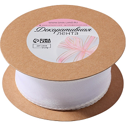 Лента капроновая «Волна», с блеском, 40 мм, 10±1 м, белая №29