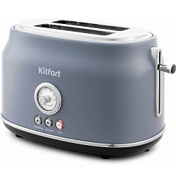 Тостер KITFORT КТ-2038-3 (серый)