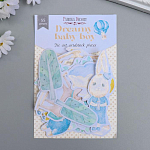 Набор высечек "Dreamy baby boy" 55 шт 5490661
