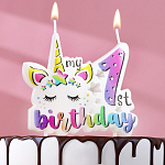 Свеча в торт "My Birthday", цифра "1", 8 см