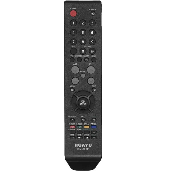 Пульт универсальный SAMSUNG LCD RM-625F BL1