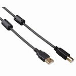 Кабель USB для принтера AM-BM  4.5м EXEGATE EX-CCF-USB2-AMBM-4.5, 2 фильтра