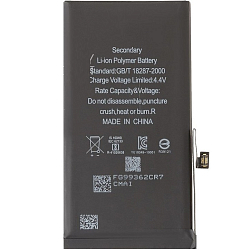 АКБ для 13 (Оригинал)