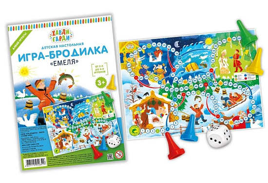 Детская настольная игра-бродилка "Емеля"
