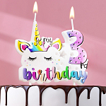 Свеча в торт "My Birthday", цифра "3", 8 см