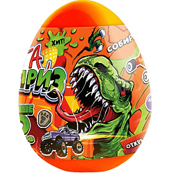 Игрушка - сюрприз в яйце «Мега-сюрприз», больше 20 подарков, 20 см 7907176