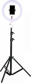 Светодиодное кольцо-подсветка 26 см Ring Fill Light (с напольным штативом)